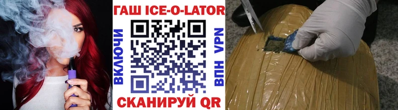 Как найти закладки Приморск Гашиш  МЕТАДОН  Alpha PVP  Меф мяу мяу  КОКАИН  АМФ 