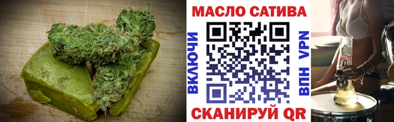 Еда ТГК марихуана  hydra tor  дарк нет как зайти  Приморск 