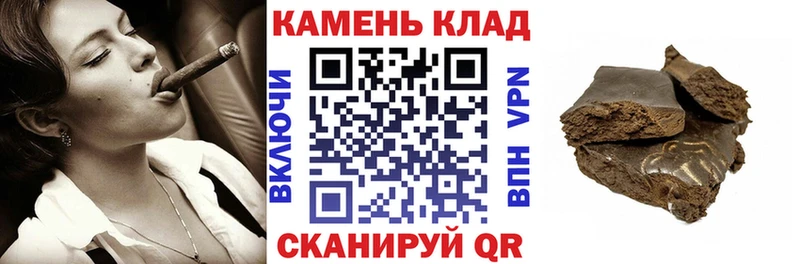 где можно купить наркотик  Приморск  ГАШ Изолятор 