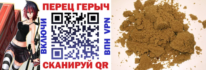 mega tor  Приморск  ГЕРОИН Heroin 