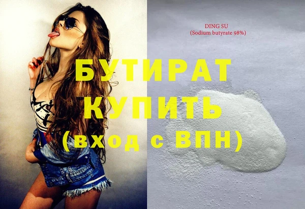 ешки Аркадак