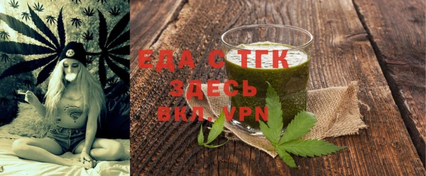 марихуана Алексин
