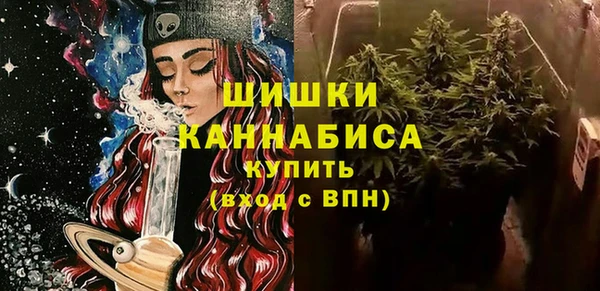 марихуана Алексин