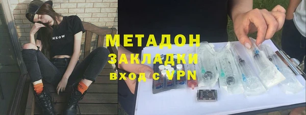 соль ск Алзамай