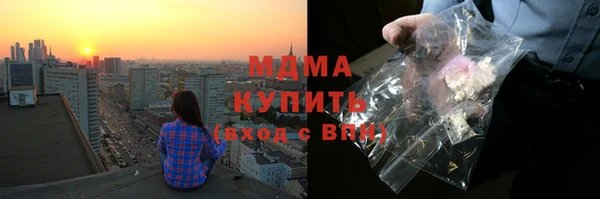 ешки Аркадак