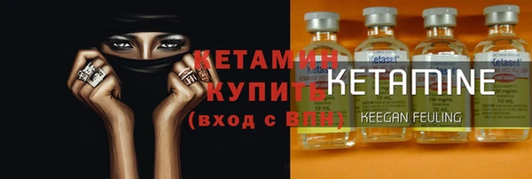 марихуана Алексин