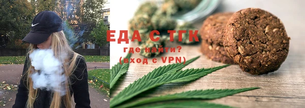 марихуана Алексин