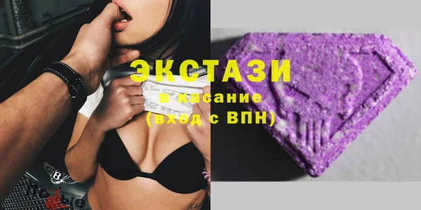 гашик Алексеевка