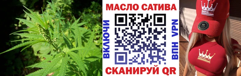 купить  сайты  Приморск  ТГК Wax 